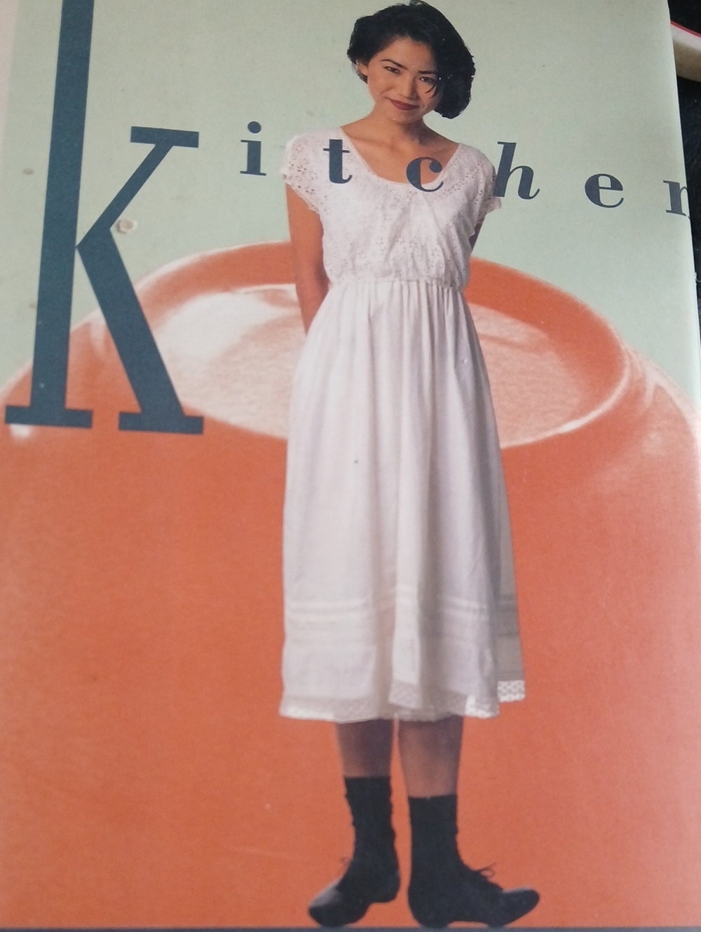 Kitchen By Banana Yoshimoto Fiction Hardcover First Edition 1993 Grove Press